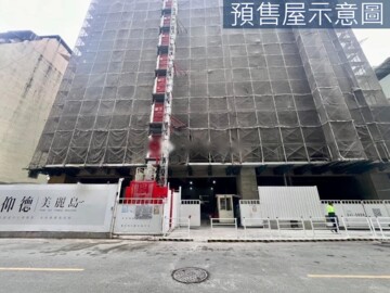 樂屋_富家企業廣場待售房屋 富家企業廣場待售房屋