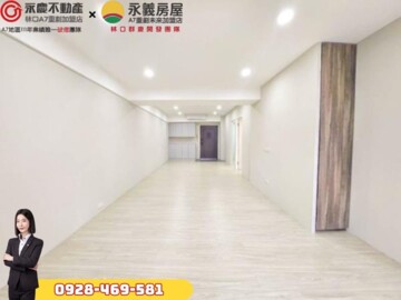 達鑫小松荷2待售房屋