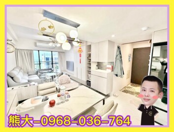 合遠青淞待售房屋