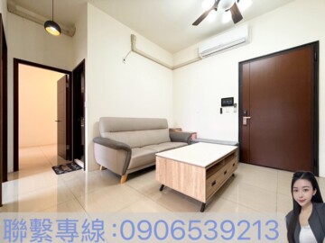樂屋_合總小時代2待售房屋 合總小時代2待售房屋