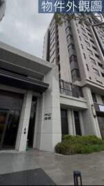 和築T1待售房屋