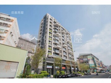 樂屋_風格講義待售房屋 風格講義待售房屋