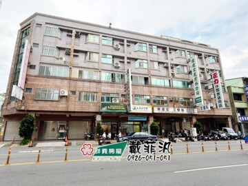 樂屋_彰化市待售房屋 彰化市待售房屋