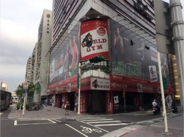 珍珠大樓待售房屋