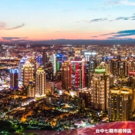 市政愛悅待售房屋