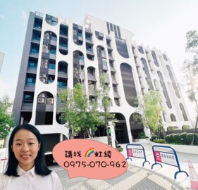 樂屋_親家潮世代待售房屋 親家潮世代待售房屋