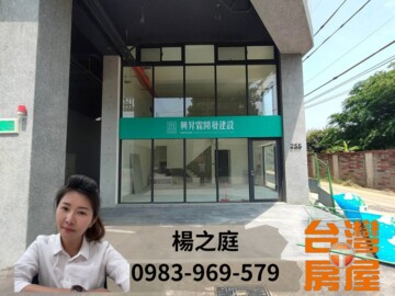 樂屋_築里仁2華廈區待售房屋 築里仁2華廈區待售房屋
