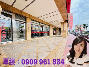 樂屋_依莎城堡待售房屋 依莎城堡待售房屋
