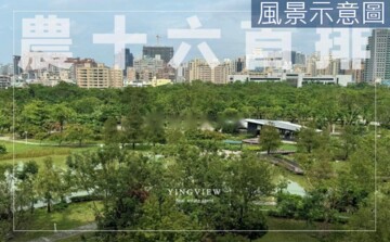 溫莎堡待售房屋