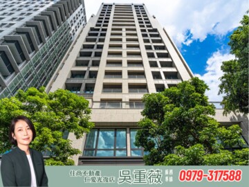 興雅別墅待售房屋