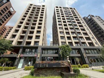佳福i幸福待售房屋