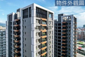 樂屋_富宇松禾苑待售房屋 富宇松禾苑待售房屋