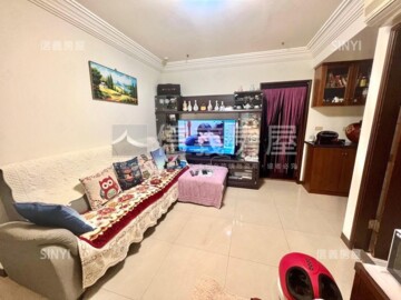 合環永新待售房屋