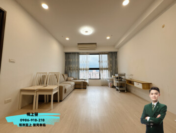 梵谷星空待售房屋