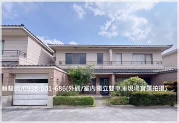 樂屋_益欣淳品待售房屋 益欣淳品待售房屋