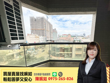 樂屋_保時捷大樓待售房屋 保時捷大樓待售房屋