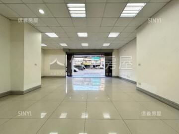 樂屋_自由仕待售房屋 自由仕待售房屋