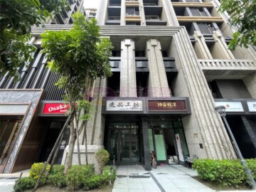 樂屋_神采飛洋/好享家待售房屋 神采飛洋/好享家待售房屋