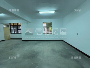 蘆洲區待售房屋