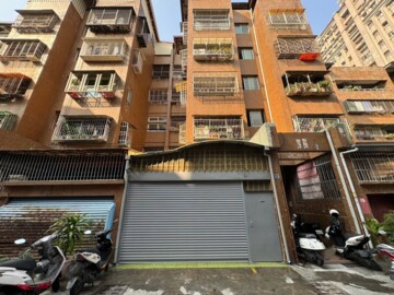 三民區待售房屋