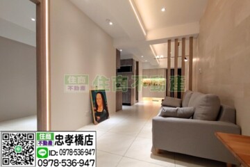 樂屋_長春工商大樓待售房屋 長春工商大樓待售房屋