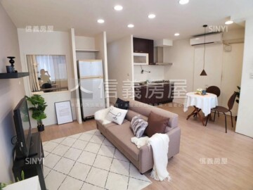樂屋_信義區待售房屋 信義區待售房屋