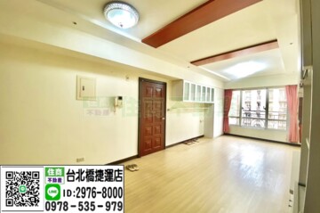 集賢賦玉待售房屋