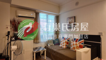 樂屋_遠東貴族待售房屋 遠東貴族待售房屋
