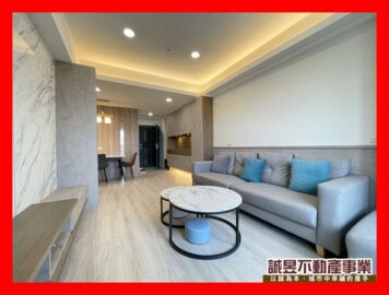 國王的家待售房屋