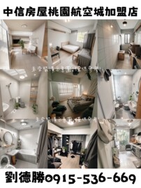 晟興樟樹一路華廈B區待售房屋