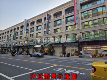 樂屋_東區待售房屋 東區待售房屋