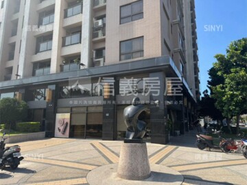 樂屋_竹北雄觀待售房屋 竹北雄觀待售房屋