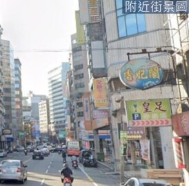 樂屋_龍威商業大廈待售房屋 龍威商業大廈待售房屋