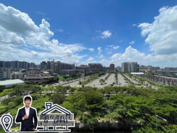樂屋_惠宇宇山鄰待售房屋 惠宇宇山鄰待售房屋