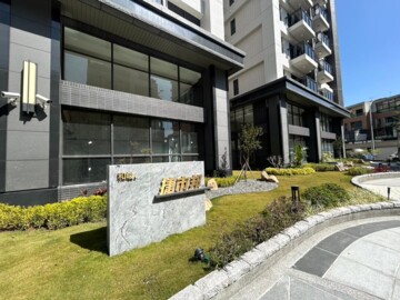 樂屋_高鐵唯樂待售房屋 高鐵唯樂待售房屋