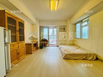 皇普大道東待售房屋