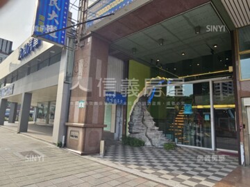 世紀風華待售房屋