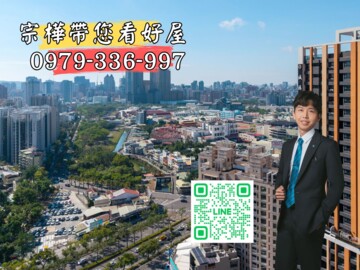 樂屋_綠景苑/大綠光待售房屋 綠景苑/大綠光待售房屋