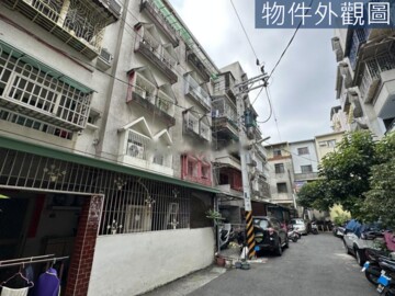 鳳山區待售房屋