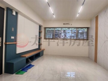樂屋_長安街335號華廈待售房屋 長安街335號華廈待售房屋