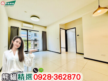 樂屋_MY勝美待售房屋 MY勝美待售房屋