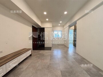 美術之星待售房屋