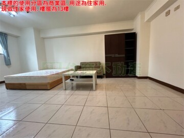 樂屋_敦美待售房屋 敦美待售房屋