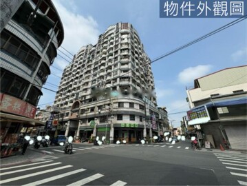 巨星花園廣場待售房屋