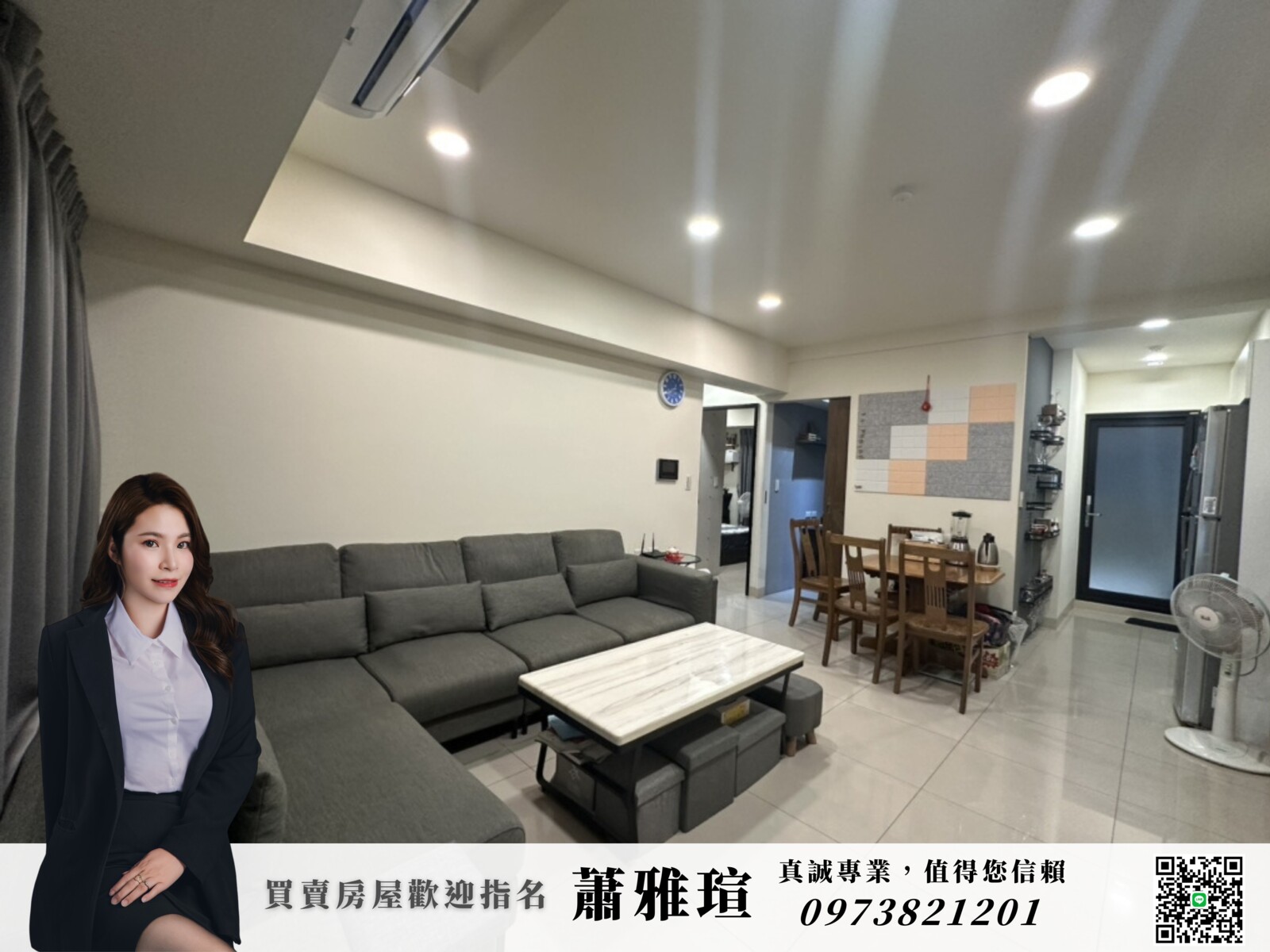 樂屋_高雄市三民區城揚臻幸福待售房屋 高雄市三民區城揚臻幸福待售房屋