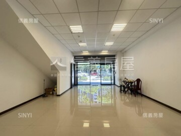 華威八方待售房屋