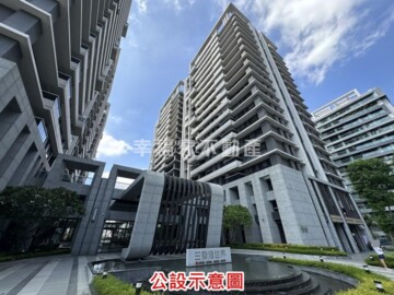 三發滙世界/三發匯世界待售房屋