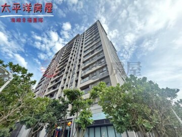 遠雄之星5待售房屋
