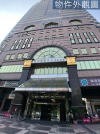 亞洲商務中心待售房屋