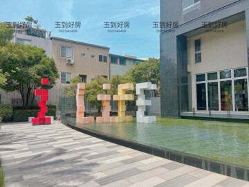 知安根待售房屋